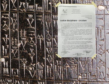 IMG 20171110 WA0000 1 OSPEDALE CITTADINO FERRANTE ED IL CODICE DI HAMMURABI