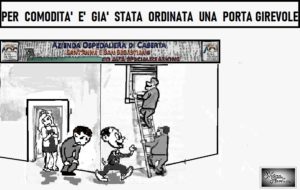 AORN PORTA FINESTRA 04.02.20 300x190 LE VIGNETTE DI SILVANA