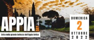locandina Appia Day 2022 300x129 APPIA DAY, TANTI EVENTI A SANTA MARIA CAPUA VETERE IL 2 OTTOBRE