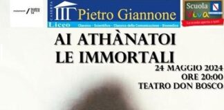 AL LICEO GIANNONE SAGGIO CONCLUSIVO DI TRE MODULI DEL PROGETTO SCUOLA VIVA: ARS ORATORIA, TEATRO MODERNO E TRACCE SONORE